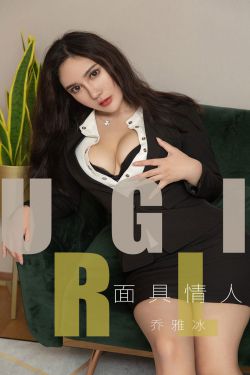 虫爱之女全集无删减樱花动漫